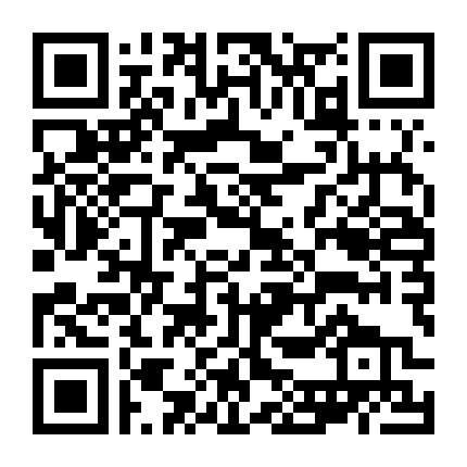 Những Đêm Không Ngủ: Phần 1