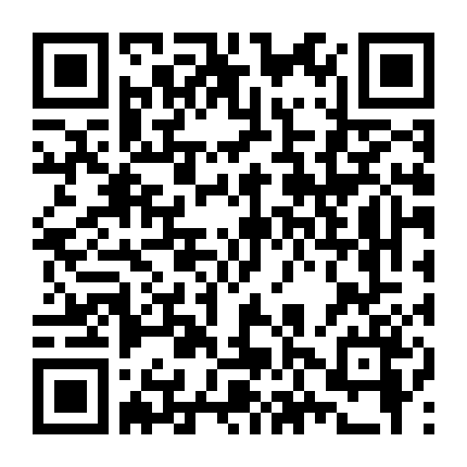 Trò Chơi Nghìn Tỷ