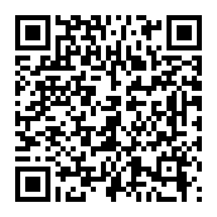 Yaratilan: Tạo Vật Phần 1