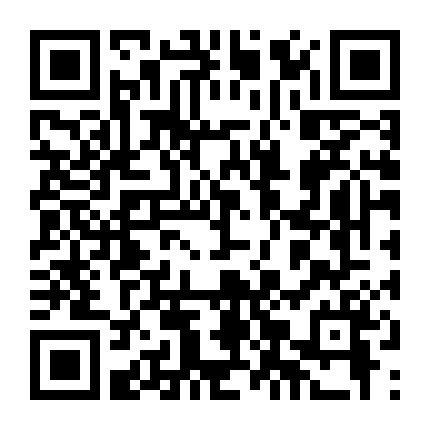 Nhà Kandasamy: Đứa Bé Chào Đời