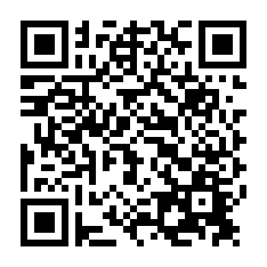 Bí Mật Của Gió