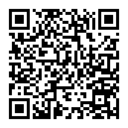 Super Dragon Ball Heroes