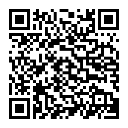 Sĩ Quan Tuba - Phích Lịch Đại Lạt Bá