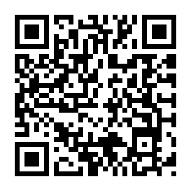 Báo Thù (Bản Hàn)