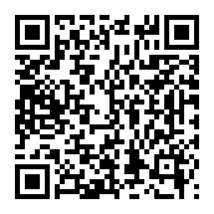 Thầy Thuốc Hoàng Gia