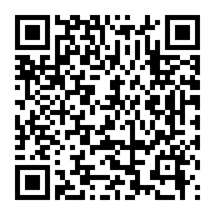 Angel Terminators Ii