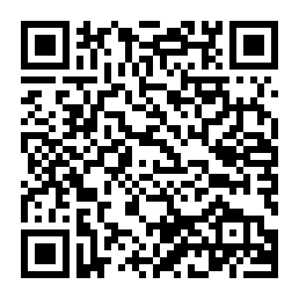 Kiratto Pri☆Chan Season 2