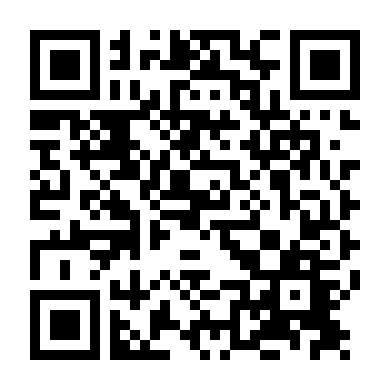 Mộng Ảo Tan Biến