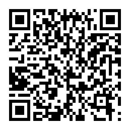 Nhân Lúc Chúng Ta Còn Trẻ