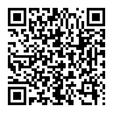 Người Bạn Đồng Hành