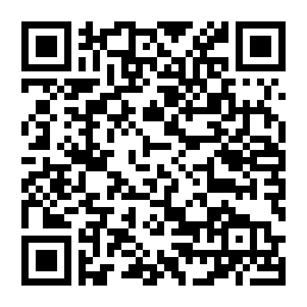 Dãy Số Đầu Tiên