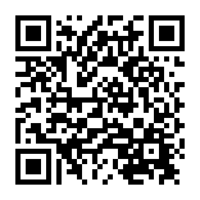 Vượt Qua Giới Hạn (Bản Thái)