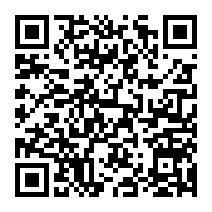 Lương Tâm Kẻ Bắt Cóc: Phần 1