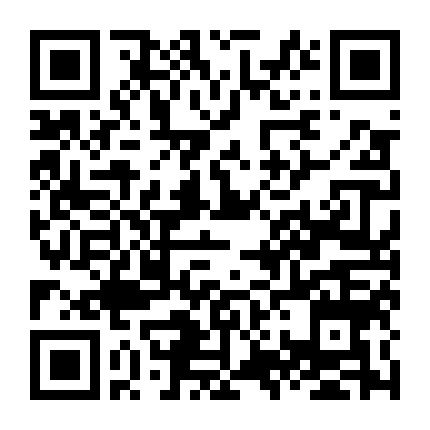 Mùa Hạ Vào Đời: Phần 1