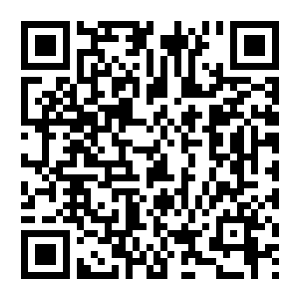 Bảng Phong Thần 2