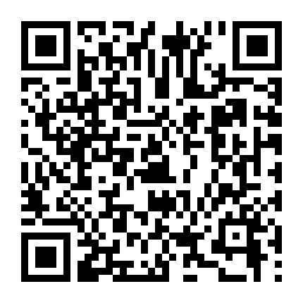 Bảng Phong Thần 1