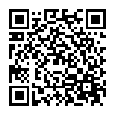 Bảng Phong Thần 1981