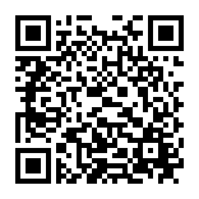 Anh Chàng Dễ Thương