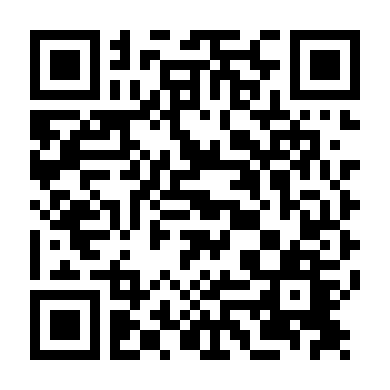 Liêm Chính Đệ Nhất Kích