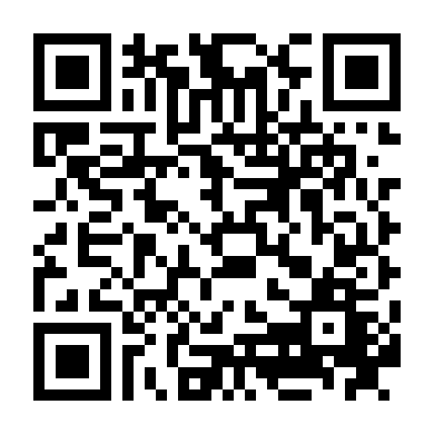 Người Tình Nguy Hiểm