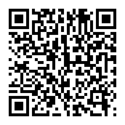 Cậu Bé Mất Tích: Phần 1