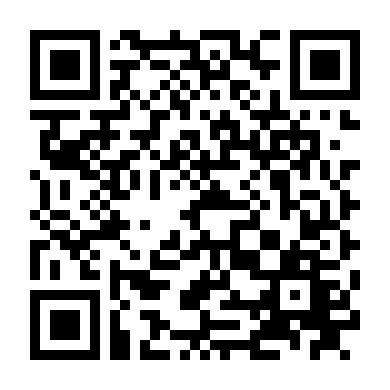 Hồng Kông Thời Loạn