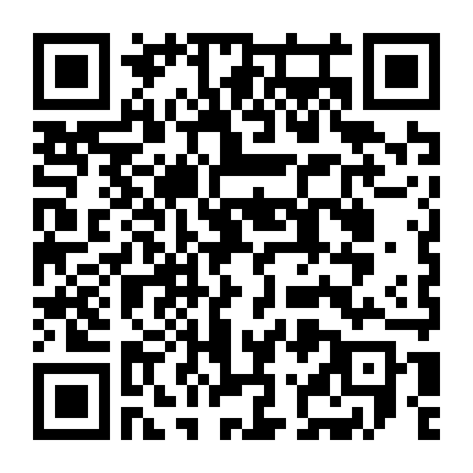 Hai Thế Giới (Bản Thái)