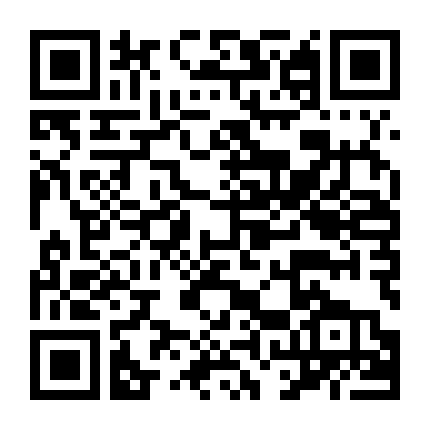 Em Tình Yêu Của Anh