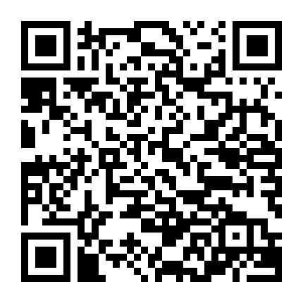 Ái Nhân Đồng Chí - Yêu Tiếng Hát Ở Việt Nam