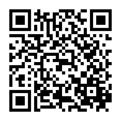 Hành Tinh Của Chúng Ta