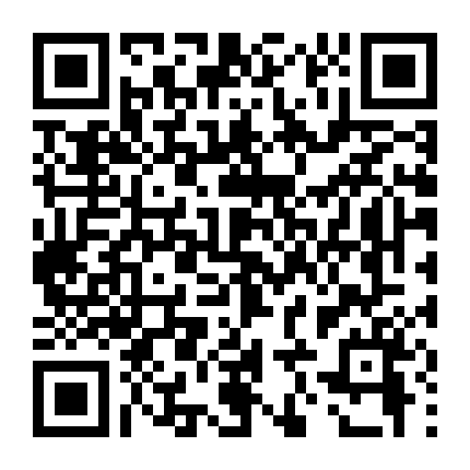 Miêu Thám Song Kiều