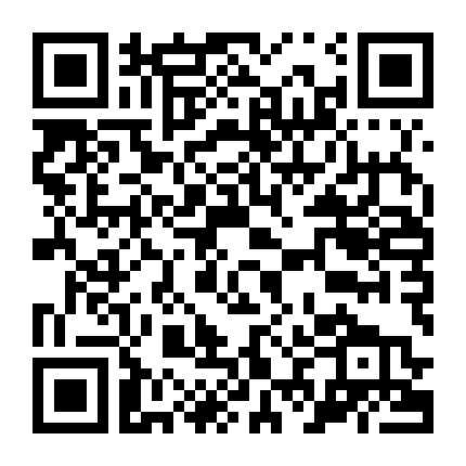 Thánh Hiệp 2: Thâu Thiên Đổi Nhật