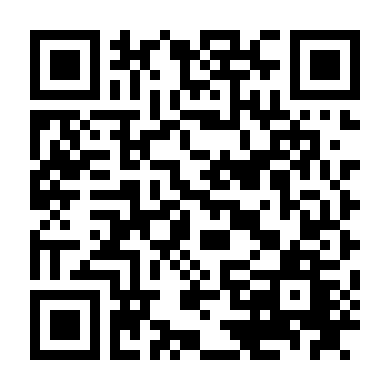 Chu Nguyên Chương Bí Sử