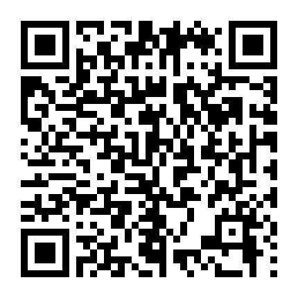 Tân Thi Công Kỳ Án