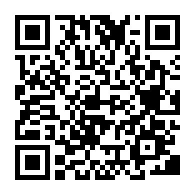 Gái Hư - Call Me Bad Girl