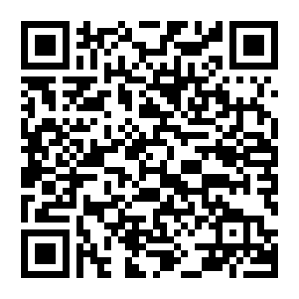 Nơi Không Thể Trở Lại