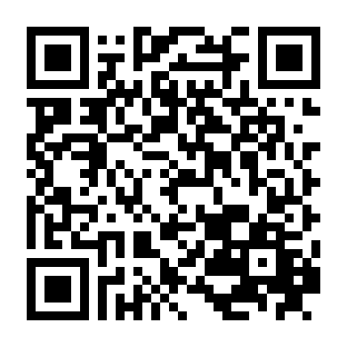 Vi Hữu Ám Hương Lai