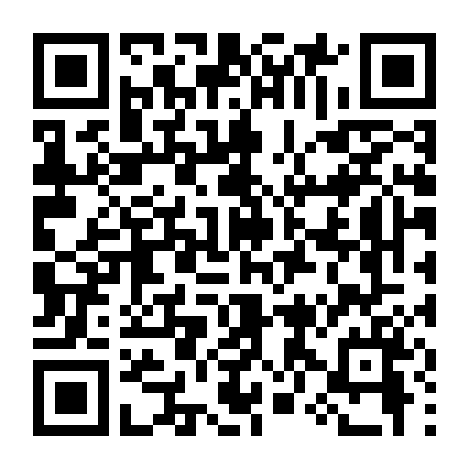 Thiên Thần Hủy Diệt 1