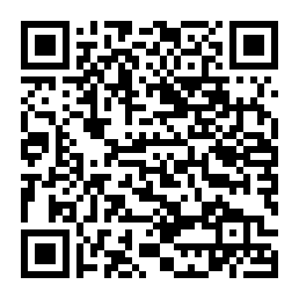 Ferry: Loạt Phim: Phần 1