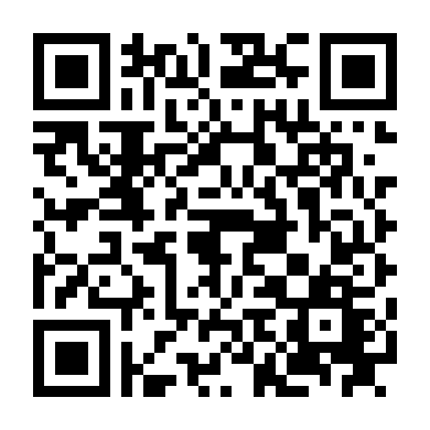 Châu Báu Đời Tôi