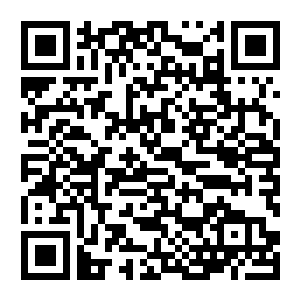 Người Hồng Kông Ở Bắc Kinh