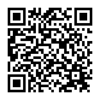 Chuyện Tình: Phần 1