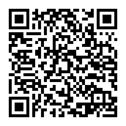 Đấu La Đại Lục (Bản Truyền Hình)