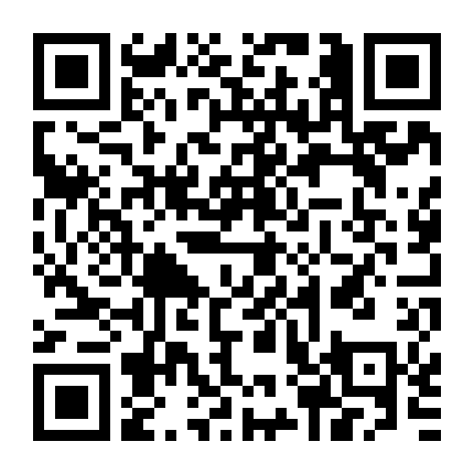 Atarashii Joushi Wa Do Tennen