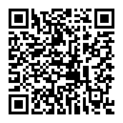 Control Z: Bí Mật Giấu Kín (Phần 2)