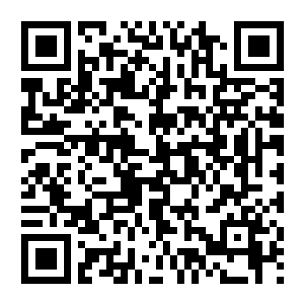 Control Z: Bí Mật Giấu Kín (Phần 1)