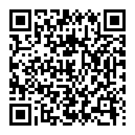 Gió Thổi Sao Trời