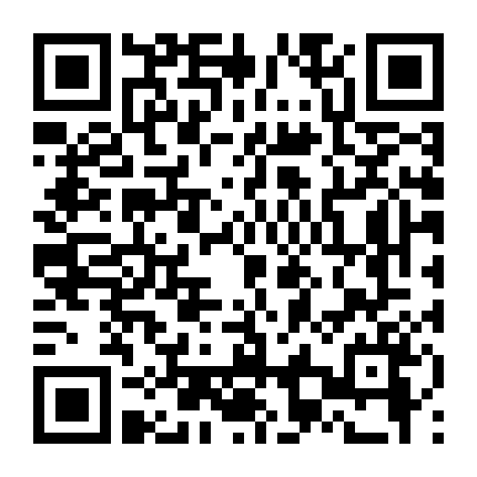 007: Cuộc Đua Triệu Phú