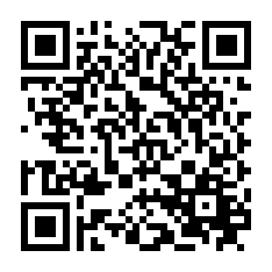 Điện Thoại Bắt Ma