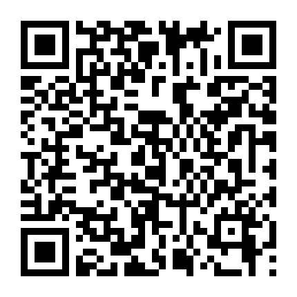 Thiện Nữ U Hồn 2